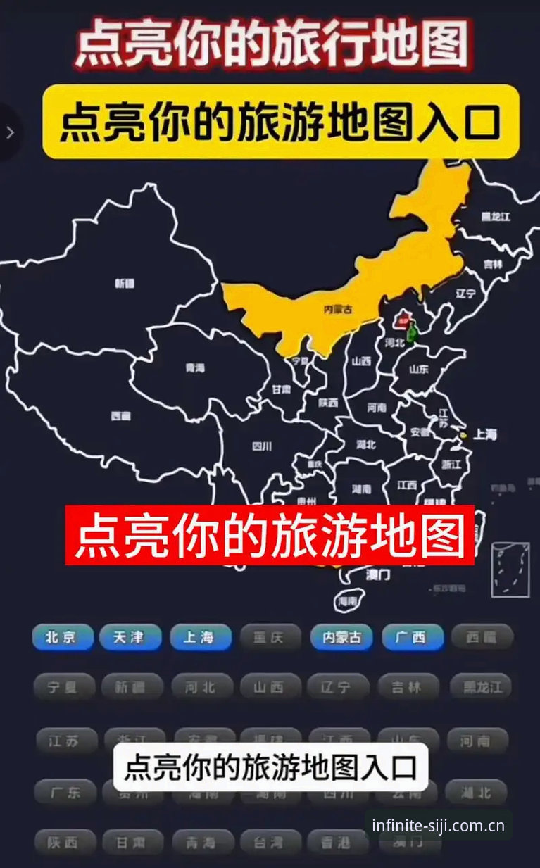 四季体育最新版下载教程 四季体育最新版下载教程:你真的找对入口了吗?